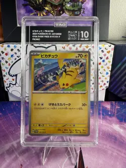 Pikachu 197/SV-P Gym Event Campaign - Japanese Pokemon Promo 2024 - Mew - TAG 10 - Image 1