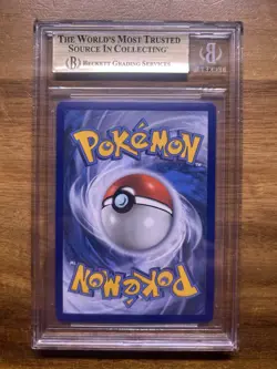 BGS 9.5 M RAYQUAZA EX 76/108 CELEBRATIONS CLASSIC COLLECTION POKEMON - Image 2