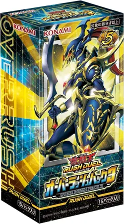 PSL Konami Yugioh Rush Duel Over Rush Pack 3 Box Sealed - Image 1