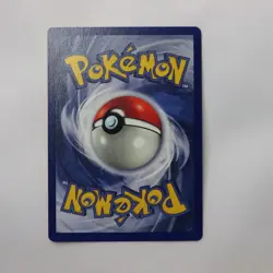 Metapod 54/102 - 1ed - Base Set non-holo 1999 WOTC NM - Pokemon Card - HD Photos - Image 2