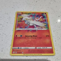 Reshiram - SWSH Shining Fates 017/072 - Amazing Rare Pokemon Card - Image 1