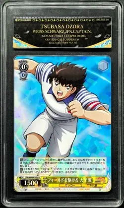 2024 Weiss Schwarz Cards JPN. Captain Tsubasa Ozora 005 PCG 10 (SAME AS PSA 10) - Image 1