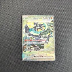 Pokemon TCG Cornerstone Mask Ogerpon EX Twilight Masquerade Card 215/167 SIR - Image 2