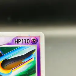 (EX) Deoxys ex 019/019 Unlimited Holo Nintendo 2004 Japanese Pokemon Card - Image 4