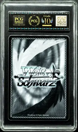 Weiss Schwarz Cards JPN. Captain Tsubasa Ozora PCG 10 PRISTINE(SAME AS PSA 10) - Image 2