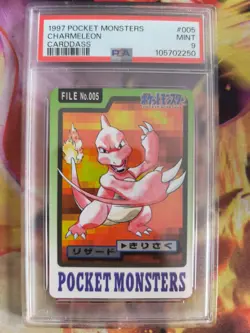 Pokemon Card Glutexo Charmeleon Pocket Monsters Carddass 1997 Japanese PSA 9 - Image 2