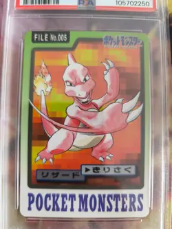 Pokemon Card Glutexo Charmeleon Pocket Monsters Carddass 1997 Japanese PSA 9 - Image 3
