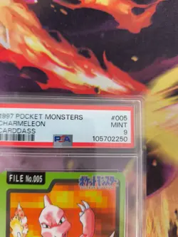 Pokemon Card Glutexo Charmeleon Pocket Monsters Carddass 1997 Japanese PSA 9 - Image 4