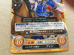 Finn P10-005PR Fire Emblem 0 Cipher FE Heroes Promotion Card Holy War - Image 3