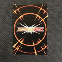 S0346 Son Goku R HOLO Japanese Dragon Ball Card Holo Bandai - Image 2