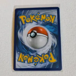 Ultra Necrozma GX 95/131 Forbidden Light NM Ultra Rare Pokemon Card - Image 2