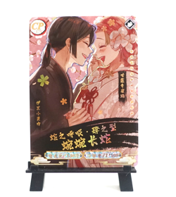 Demon Slayer CP Mitsuri Obanai CP Holo Foil Card Trading Card - Image 1