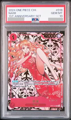 PSA10 Nami OP01-016 R 1st Anniversary Set Chinese ver 4 One Piece Card - Image 1