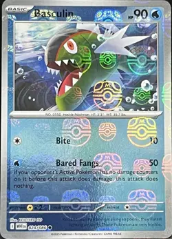 Basculin (Master Ball Pattern) 024/086 Sv: White Flare Holo - Image 1