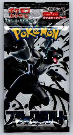 Pokemon Scarlet & Violet Black Bolt sv11B Booster Pack Japanese | Sealed - Image 1