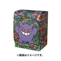 Pokemon Center Original Deck Case Gengar JAPAN OFFICIAL - Image 1
