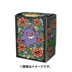 Pokemon Center Original Deck Case Gengar JAPAN OFFICIAL - Image 2