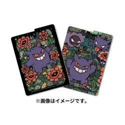 Pokemon Center Original Deck Case Gengar JAPAN OFFICIAL - Image 3