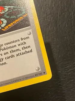 Pokemon Center 85/102 - Base Set 1st edition shadowless English (1999) - LP - Image 5
