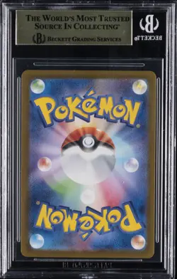 2024 POKEMON JAPANESE SCARLET & VIOLET #211 ESPEON EX BGS 9.5 - Image 2