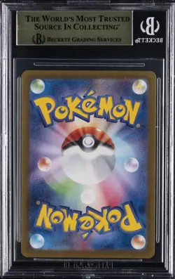 2024 POKEMON JAPANESESCARLET & VIOLET #211 ESPEON EX BGS 10 - Image 2