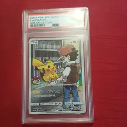 2019 Pokemon Pikachu Ash Japan Sun & Moon Dream League PSA 10 #054 - Image 1