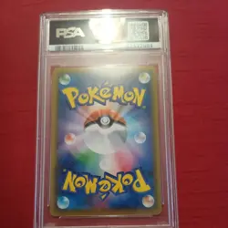 2019 Pokemon Pikachu Ash Japan Sun & Moon Dream League PSA 10 #054 - Image 3
