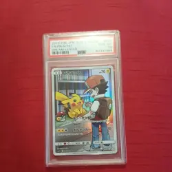 2019 Pokemon Pikachu Ash Japan Sun & Moon Dream League PSA 10 #054 - Image 4
