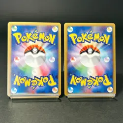 Whitney's Furret Lickitung 017 018 / 141 VS 1 Ed Japanese Pokemon Card 2 Set LP - Image 2