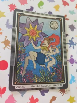 Pokai Gaku Gym Leader Misty Ultra Rare 154/152 ART YEUH Pokemon Fan Art card - Image 1