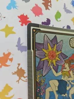 Pokai Gaku Gym Leader Misty Ultra Rare 154/152 ART YEUH Pokemon Fan Art card - Image 3
