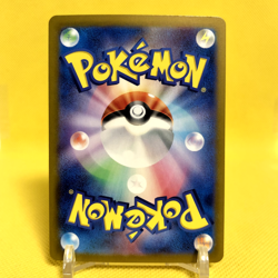 Pokemon Card Japanese【Mew ex】SR 195/165 SV2a Pokemon Card 151 Full Art Holo Rare - Image 4