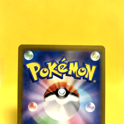 Pokemon Card Japanese【Mew ex】SR 195/165 SV2a Pokemon Card 151 Full Art Holo Rare - Image 5