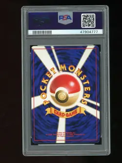 Pokemon PSA 10 GEM MINT Jynx Japanese Squirtle Bulbasaur Deck Promo Card #37 - Image 2