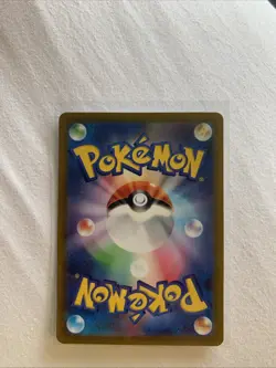 Simisear VSTAR 214/172 SAR S12a Pokemon Card Japanese TCG VSTAR Universe - Image 2