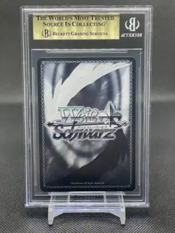 Weiss Schwarz Azur Lane After School Ace RRR BGS 10 Anime Card Game TCG CCG - Image 2