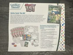 Scarlet & Violet 151 Pokemon Center Elite Trainer Box (sealed and mint) 820650853159 - Image 2