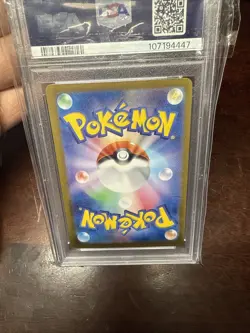 2023 Pokemon Zapdos EX SAR Special Art Rare Japanese JP SV2a 204/165 PSA 9 - Image 3