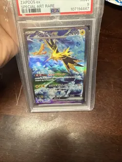2023 Pokemon Zapdos EX SAR Special Art Rare Japanese JP SV2a 204/165 PSA 9 - Image 4