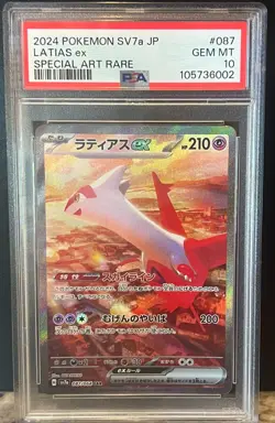 PSA 10 Latias ex SAR 087 Pokemon Paradise Dragona SV7a Special Art Rare Japanese - Image 1
