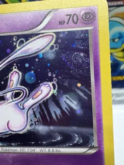 Pokemon Mew XY192 Black Star Promo Cosmos Holo HD GALAXY SWIRL RARE LP 🌀🌀 - Image 3