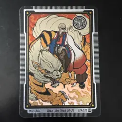 Pokai Gaku - Blaine’s Arcanine - ArtYeuh - 159/152 - Ultra Rare - Custom Pokemon - Image 1