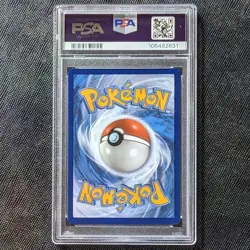 2022 POKEMON SWORD & SHIELD BRILLIANT STARS TG01 FULL ART / FLAREON PSA 9 NM - Image 2