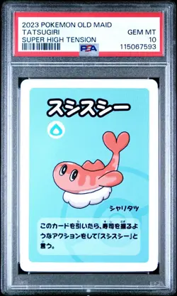 PSA 10 SUPER HIGH TENSION TATSUGIRI OLD MAID DECK 2023 JAPANESE POKEMON - Image 3