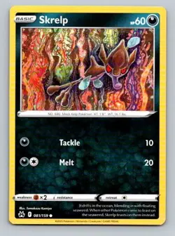 2023 Pokemon Card Crown Zenith Skrelp 81/159 - Image 1