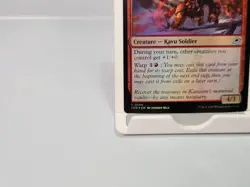 Memorial Team Leader 144 Foil MTG Edge of Eternities - Image 4