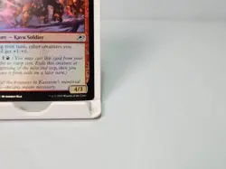 Memorial Team Leader 144 Foil MTG Edge of Eternities - Image 5