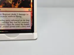 Seismic Rupture 205 Foil Foundations FDN MTG - Image 5