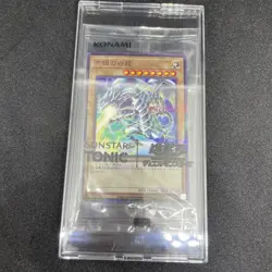 yugioh blue eyes white dragon sunstar tonic promo SSC1-JP001 normal parallel - Image 1