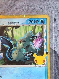 Mimikyu (Delta Species) SWSH136 SWSH: Sword & Shield Promo Cards Holo NM - Image 4